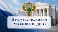 � ������������ � ��� ���������� ��������� ���� � ���������� ������������ � �������� ���������� �������