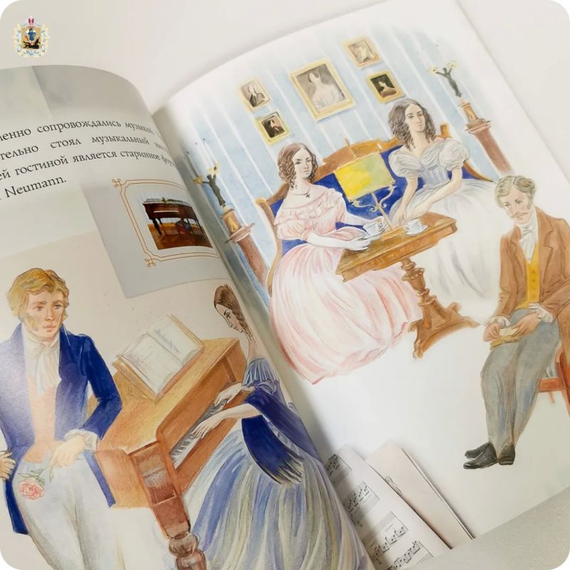 В Архангельске выпустили книгу-путеводитель по Старинному особняку В Архангельске выпустили книгу-путеводитель по Старинному особняку