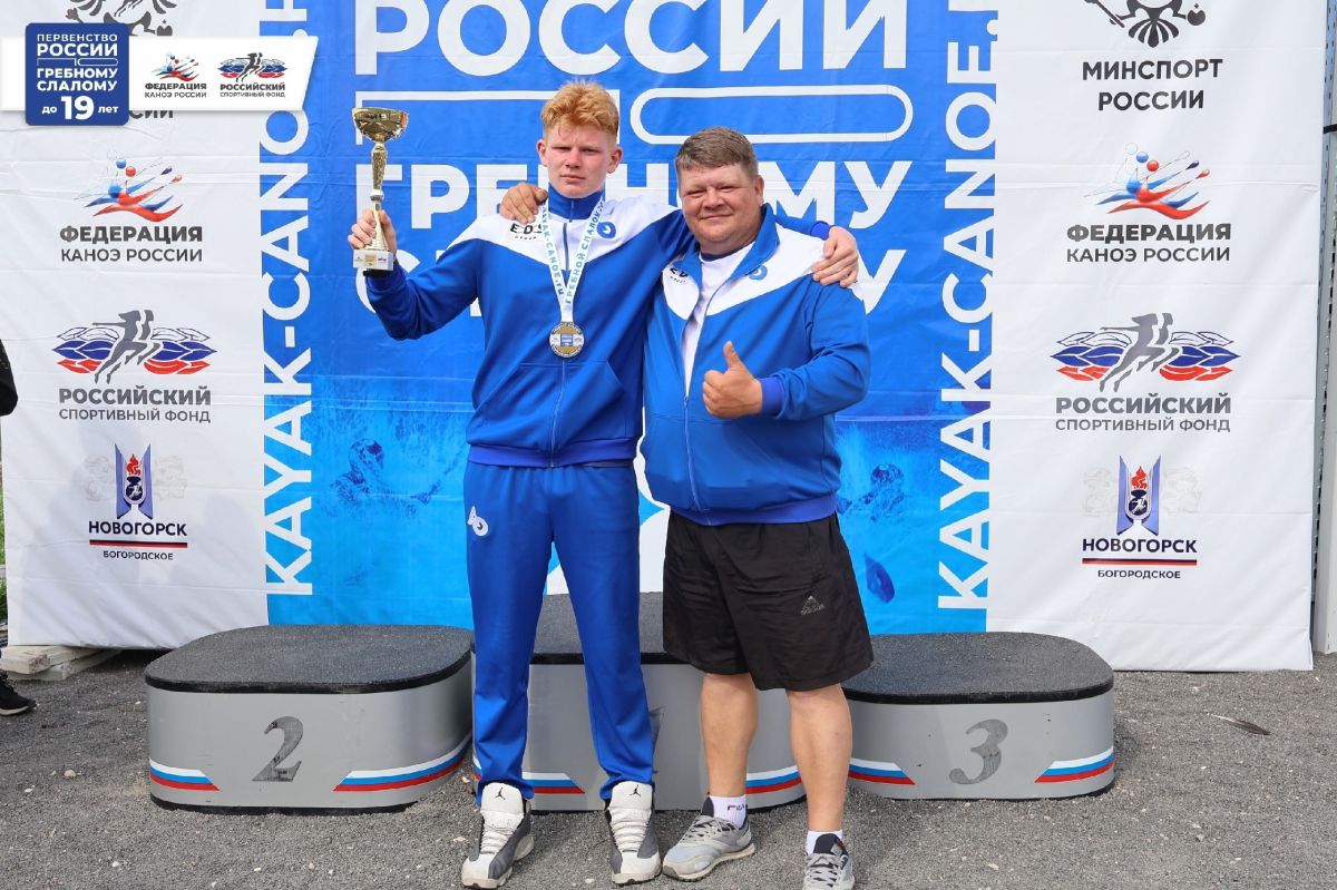 Наши спортсмены вновь вернулись с медалями! Наши спортсмены вновь вернулись с медалями!