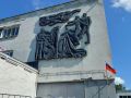 Панно «Творчество» на Ломоносовском ДК — целая история