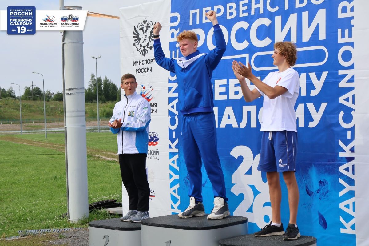 Наши спортсмены вновь вернулись с медалями! Наши спортсмены вновь вернулись с медалями!