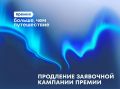 ��������-��������! . ���� ������ �� ������������� ������ �������, ��� ����������� ������ �� 31 ���� ������������ ��������� ������ ����� ��������� �������� �� ������� ����� ����������� ����������� ��������, � ��, ���...