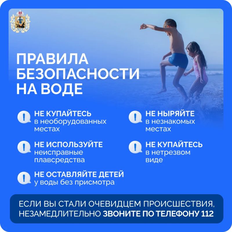В выходные в Поморье ожидается теплая погода