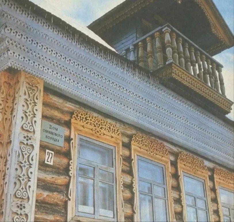 Расшифровываем лицо дома: что расскажут наличники? Расшифровываем лицо дома: что расскажут наличники?