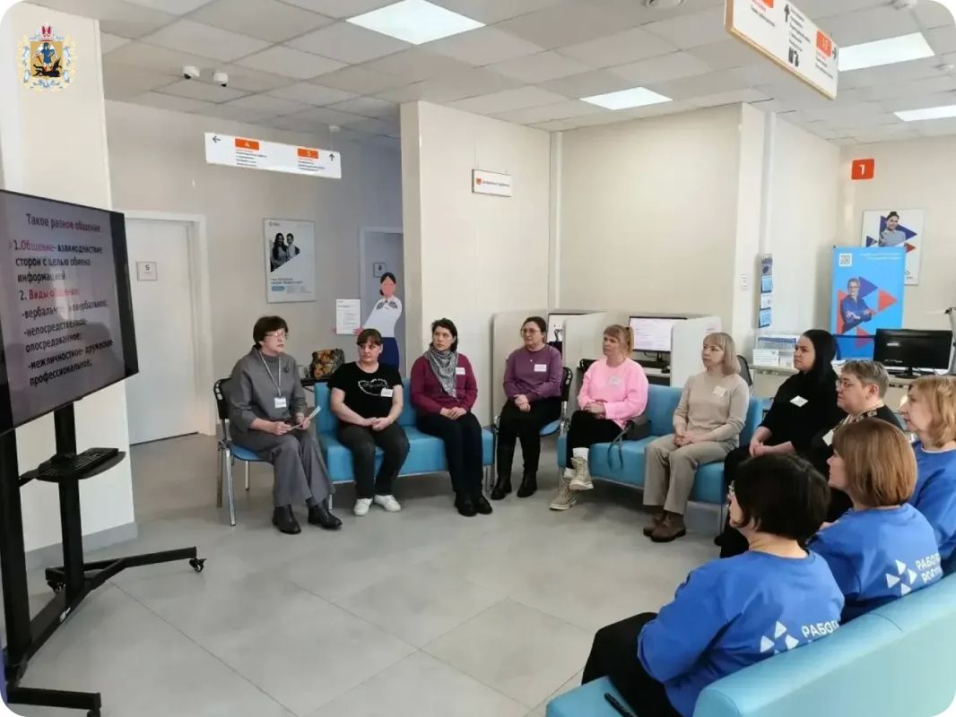 Более 600 участниц объединяют женские клубы, созданные на базе кадровых центров Архангельской области Более 600 участниц объединяют женские клубы, созданные на базе кадровых центров Архангельской области