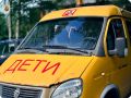 Архангельский центр помощи семье и детям передал автомобиль для бойцов СВО