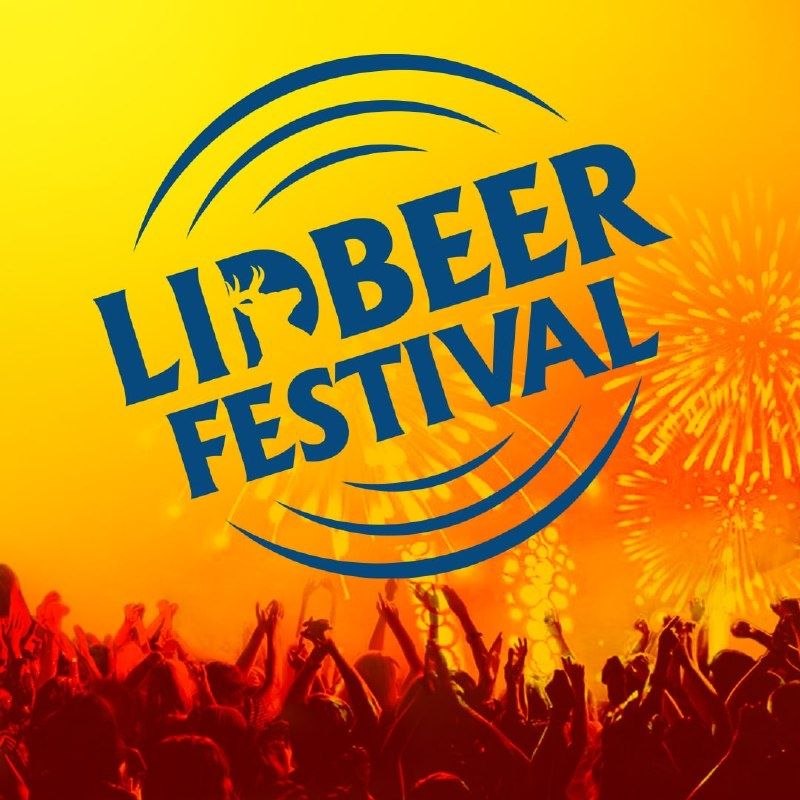 Возвращение LIDBEER: фестиваль вновь в Лиде в августе