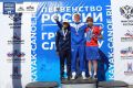 Слаломисты Поморья завоевали ещё четыре золотые медали на первенстве России