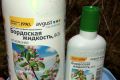 Как приготовить бордоскую жидкость и когда проводить обработку сада