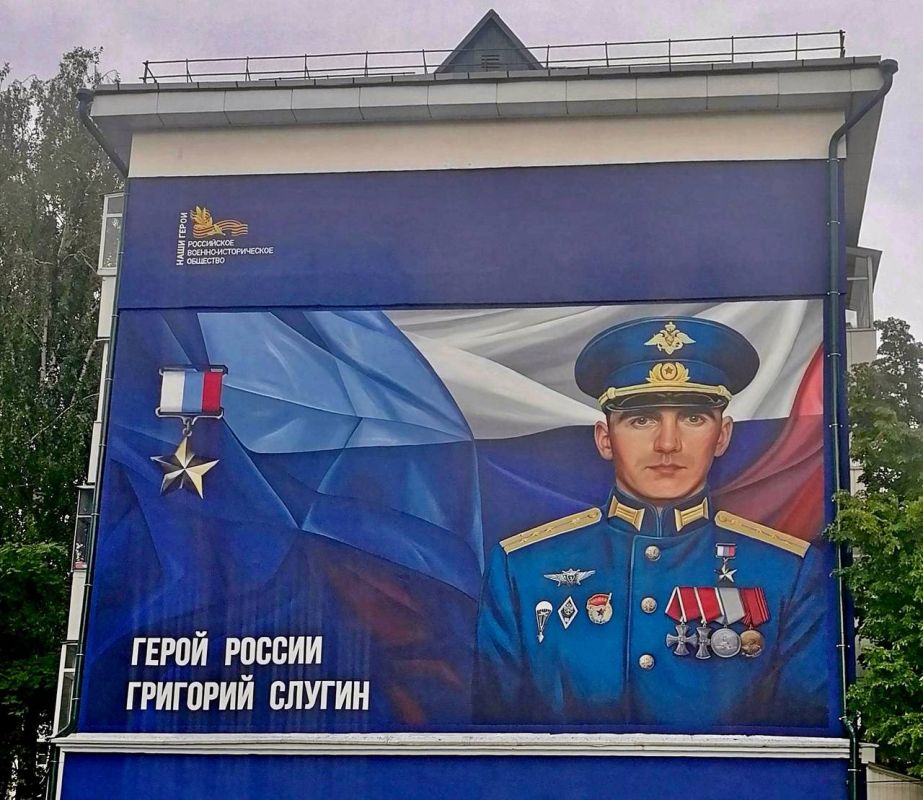 Владимир Мединский: Объявляем конкурс среди РО РВИО на создание муралов, посвященных героям СВО Владимир Мединский: Объявляем конкурс среди РО РВИО на создание муралов, посвященных героям СВО