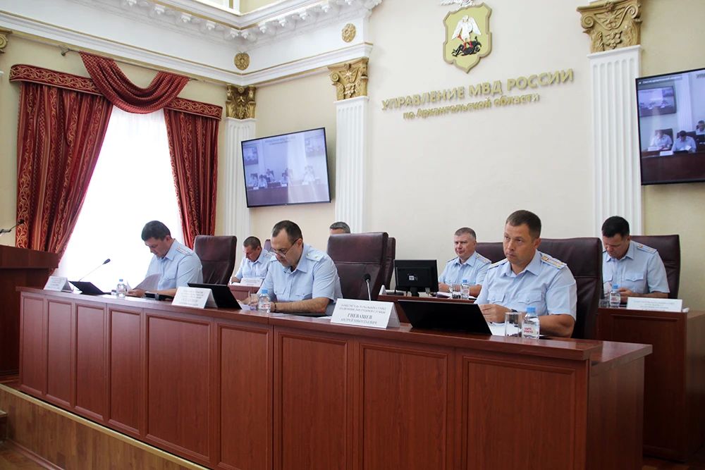 Сегодня в региональном УМВД подвели итоги оперативно-служебной деятельности в первом полугодии Сегодня в региональном УМВД подвели итоги оперативно-служебной деятельности в первом полугодии