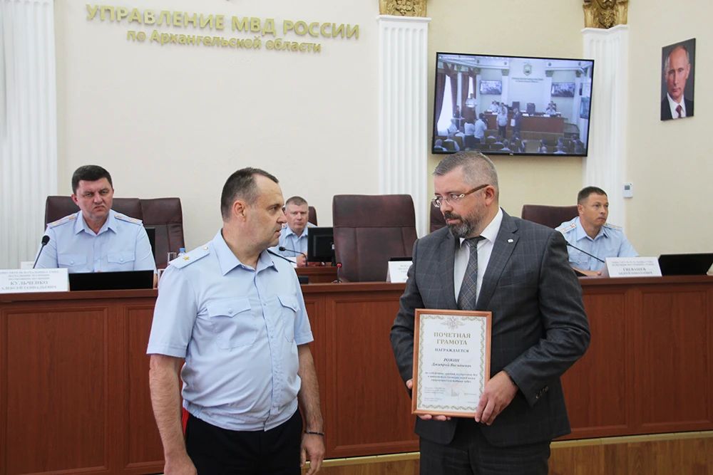 Сегодня в региональном УМВД подвели итоги оперативно-служебной деятельности в первом полугодии Сегодня в региональном УМВД подвели итоги оперативно-служебной деятельности в первом полугодии