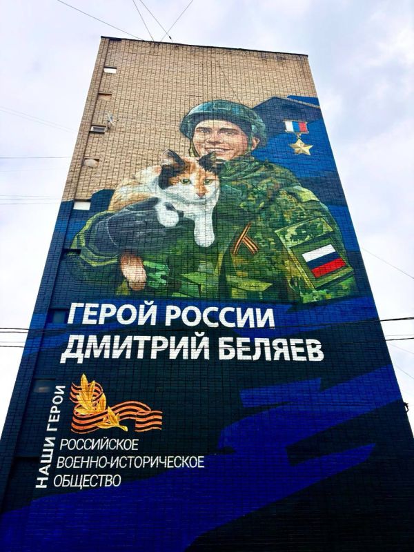 Владимир Мединский: Объявляем конкурс среди РО РВИО на создание муралов, посвященных героям СВО Владимир Мединский: Объявляем конкурс среди РО РВИО на создание муралов, посвященных героям СВО