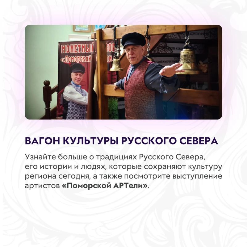 Нас не ссорили поезда — они просто готовили новую встречу Нас не ссорили поезда — они просто готовили новую встречу