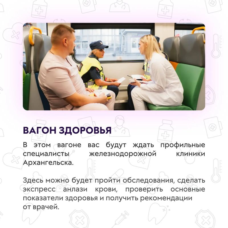 Нас не ссорили поезда — они просто готовили новую встречу Нас не ссорили поезда — они просто готовили новую встречу