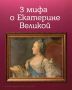 ������� � ������ ��������� ������ � ������� ������ � ��� ������ ������� �������