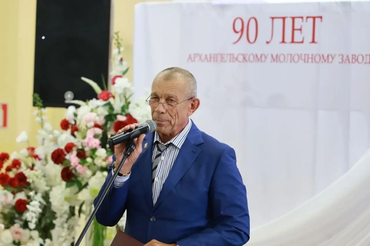 Сердце Белозория! Сегодня чествовали сотрудников и ветеранов одного из курупнейших предприятий региона - Архангельского молочного завода агрохолдинга «Белозорие» Сердце Белозория! Сегодня чествовали сотрудников и ветеранов одного из курупнейших предприятий региона - Архангельского молочного завода агрохолдинга «Белозорие»