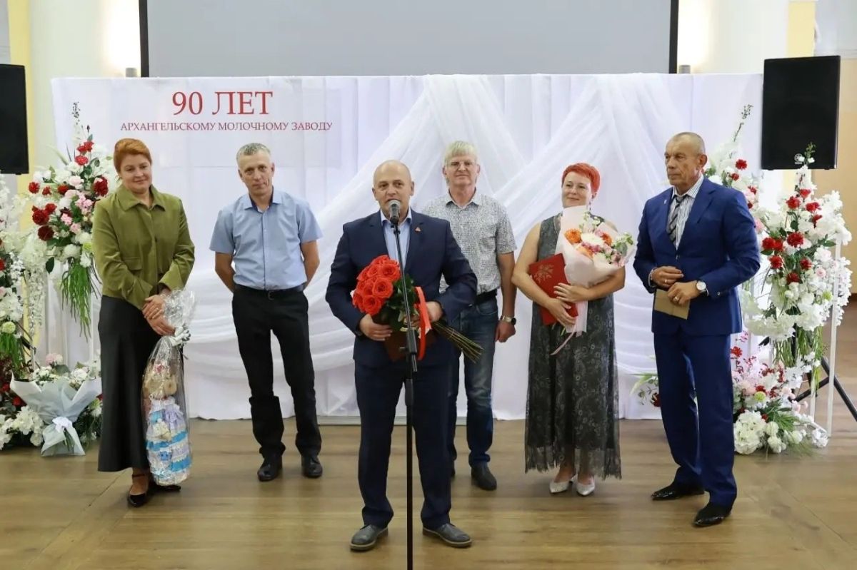 Сердце Белозория! Сегодня чествовали сотрудников и ветеранов одного из курупнейших предприятий региона - Архангельского молочного завода агрохолдинга «Белозорие» Сердце Белозория! Сегодня чествовали сотрудников и ветеранов одного из курупнейших предприятий региона - Архангельского молочного завода агрохолдинга «Белозорие»