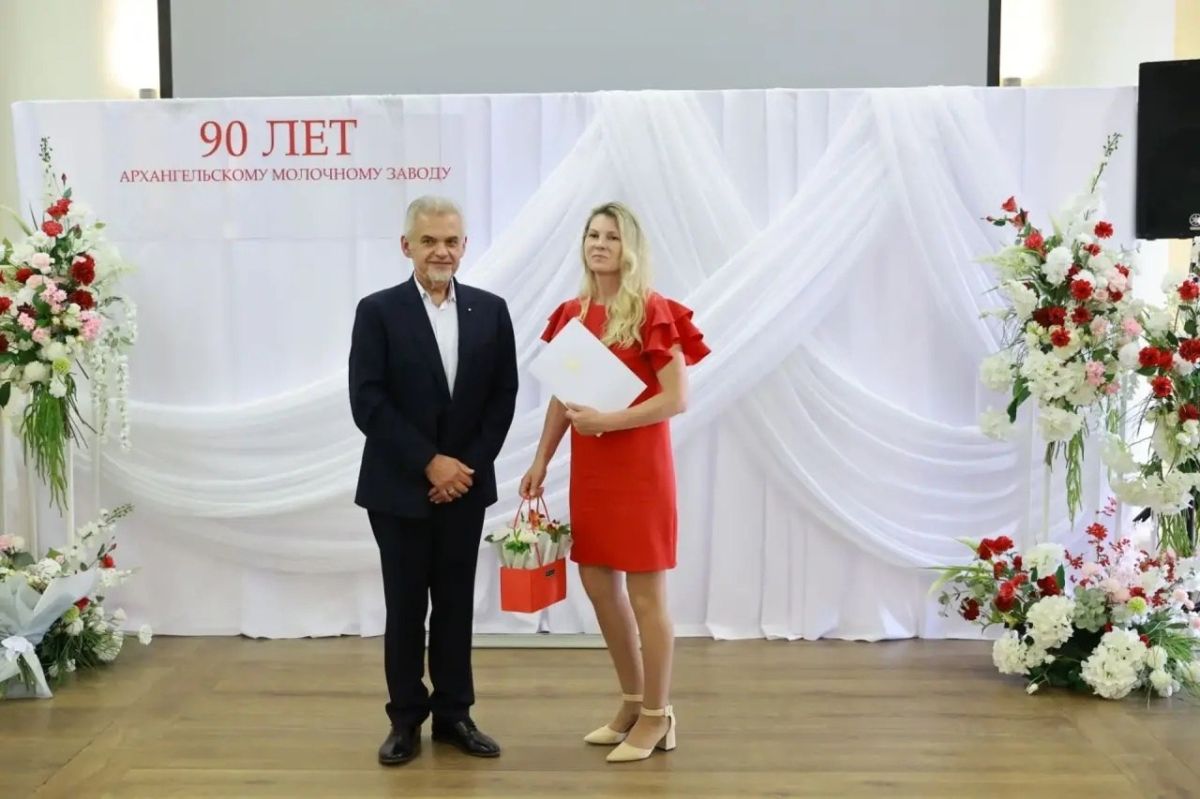 Сердце Белозория! Сегодня чествовали сотрудников и ветеранов одного из курупнейших предприятий региона - Архангельского молочного завода агрохолдинга «Белозорие» Сердце Белозория! Сегодня чествовали сотрудников и ветеранов одного из курупнейших предприятий региона - Архангельского молочного завода агрохолдинга «Белозорие»