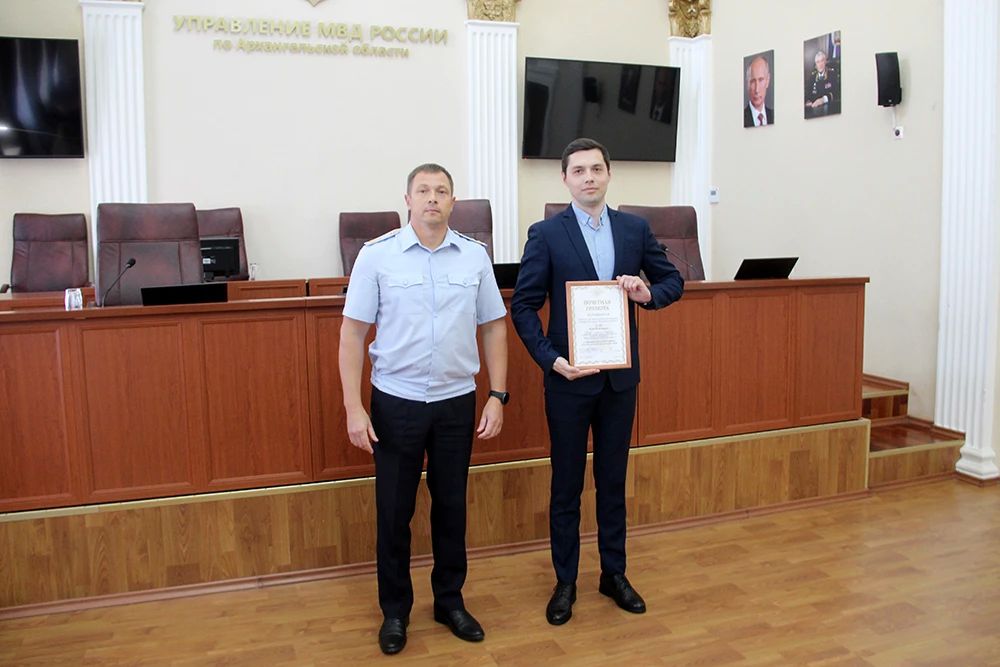 Подразделениям материально-технического и хозяйственного обеспечения органов внутренних дел Российской Федерации – 223 года Подразделениям материально-технического и хозяйственного обеспечения органов внутренних дел Российской Федерации – 223 года