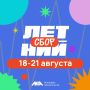 ���������� ����� ������������ ��������� ����� ������ �� ��������� ������� ���� 2026�