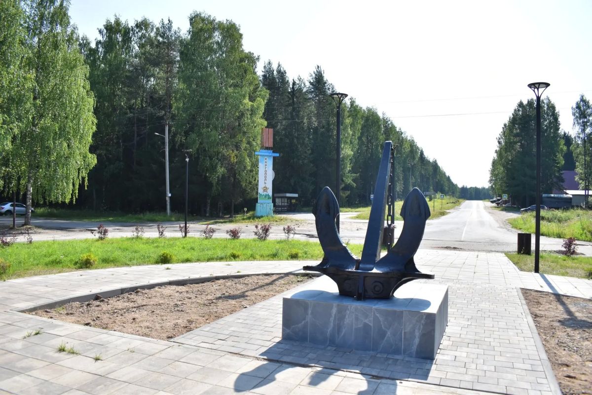 Якорь памяти: в Каргополе-2 появился новый символ Якорь памяти: в Каргополе-2 появился новый символ