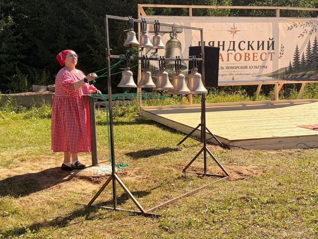 Виноградовском округе прошёл «Пяндский Благовест» Виноградовском округе прошёл «Пяндский Благовест»