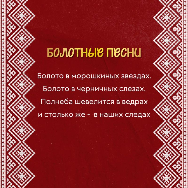 Когда чувства становятся стихами Когда чувства становятся стихами