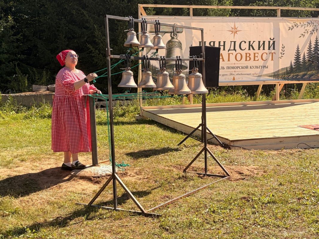Виноградовском округе прошёл «Пяндский Благовест» Виноградовском округе прошёл «Пяндский Благовест»