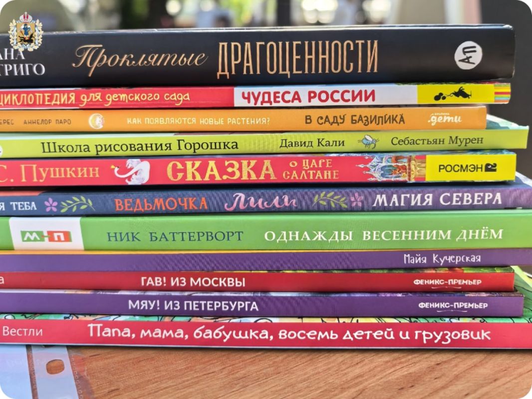 Архангельская областная научная библиотека им. Н.А. Добролюбова подвела итоги третьей благотворительной акции «Новинки в глубинку» Архангельская областная научная библиотека им. Н.А. Добролюбова подвела итоги третьей благотворительной акции «Новинки в глубинку»