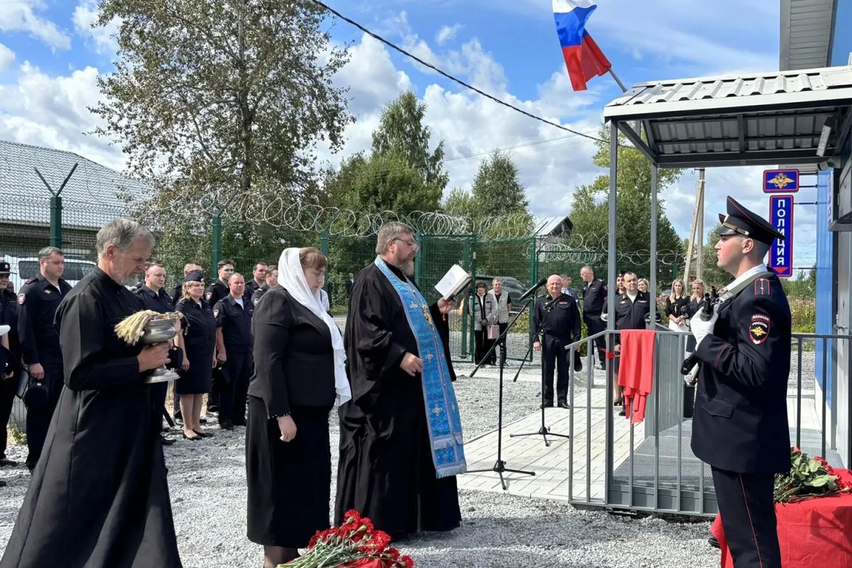 Начальник регионального УМВД Дмитрий Остапенко принял участие в открытии нового здания линейного отдела полиции на станции Коноша и посетил территориальный отдел полиции Начальник регионального УМВД Дмитрий Остапенко принял участие в открытии нового здания линейного отдела полиции на станции Коноша и посетил территориальный отдел полиции