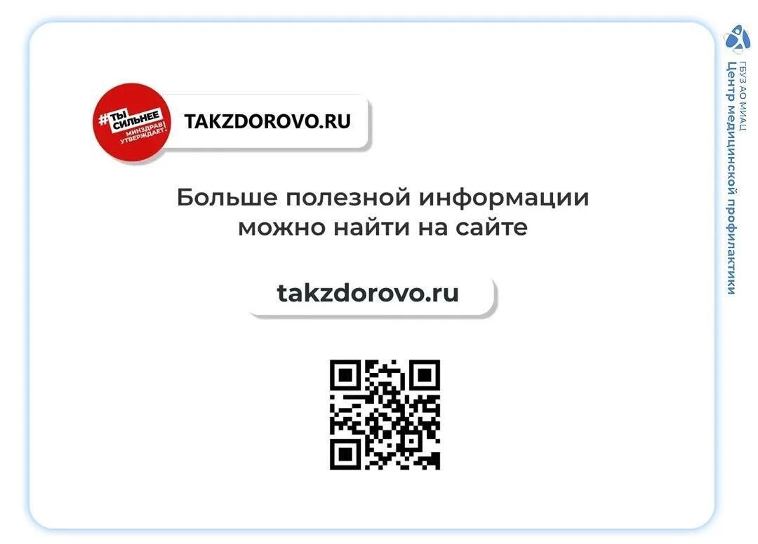 Сейчас проходит неделя популяризации грудного вскармливания Сейчас проходит неделя популяризации грудного вскармливания