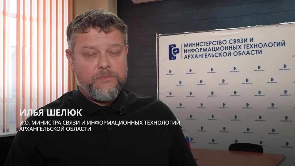 Пока мы помним — они живы. В Карпогорской библиотеке имени Фёдора Абрамова уже несколько лет живёт проект «Пинежье