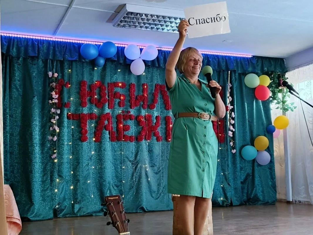 На минувших выходных посёлок Таёжный Пинежского округа отметил свой 50-летний юбилей На минувших выходных посёлок Таёжный Пинежского округа отметил свой 50-летний юбилей