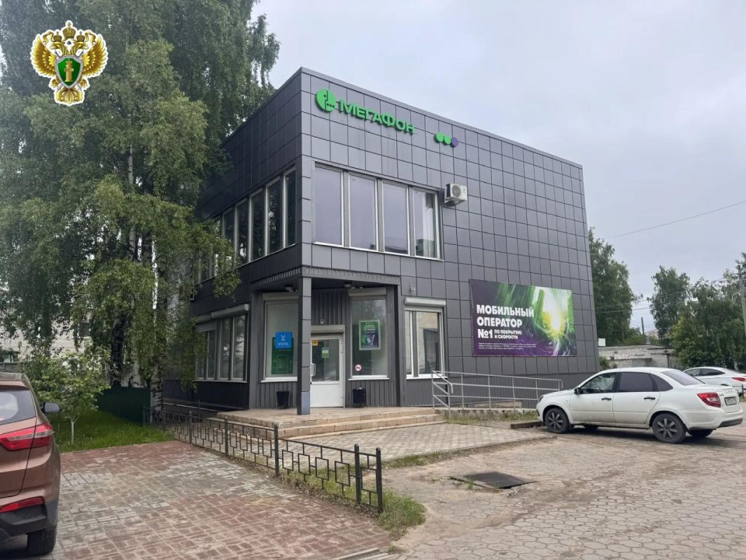 В Вельском округе перед судом предстанет местный житель, похищавший денежные средства оператора связи В Вельском округе перед судом предстанет местный житель, похищавший денежные средства оператора связи