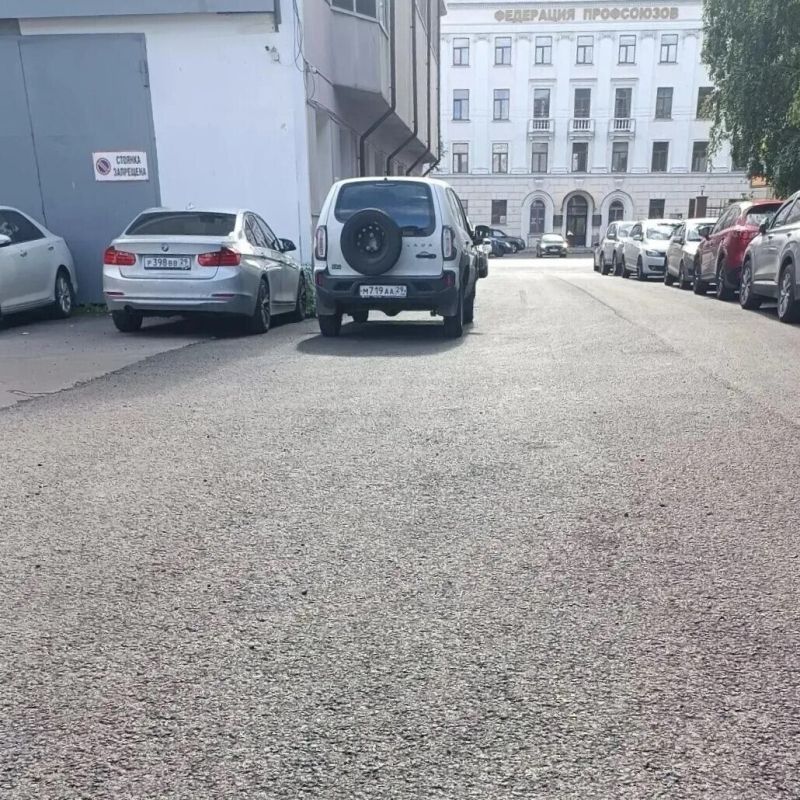В Архангельске отремонтируют ещё пять внутриквартальных проездов В Архангельске отремонтируют ещё пять внутриквартальных проездов