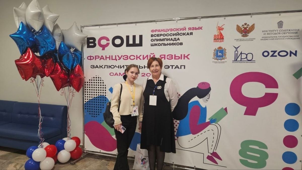Какие иностранные языки изучают школьники Архангельска? Какие иностранные языки изучают школьники Архангельска?