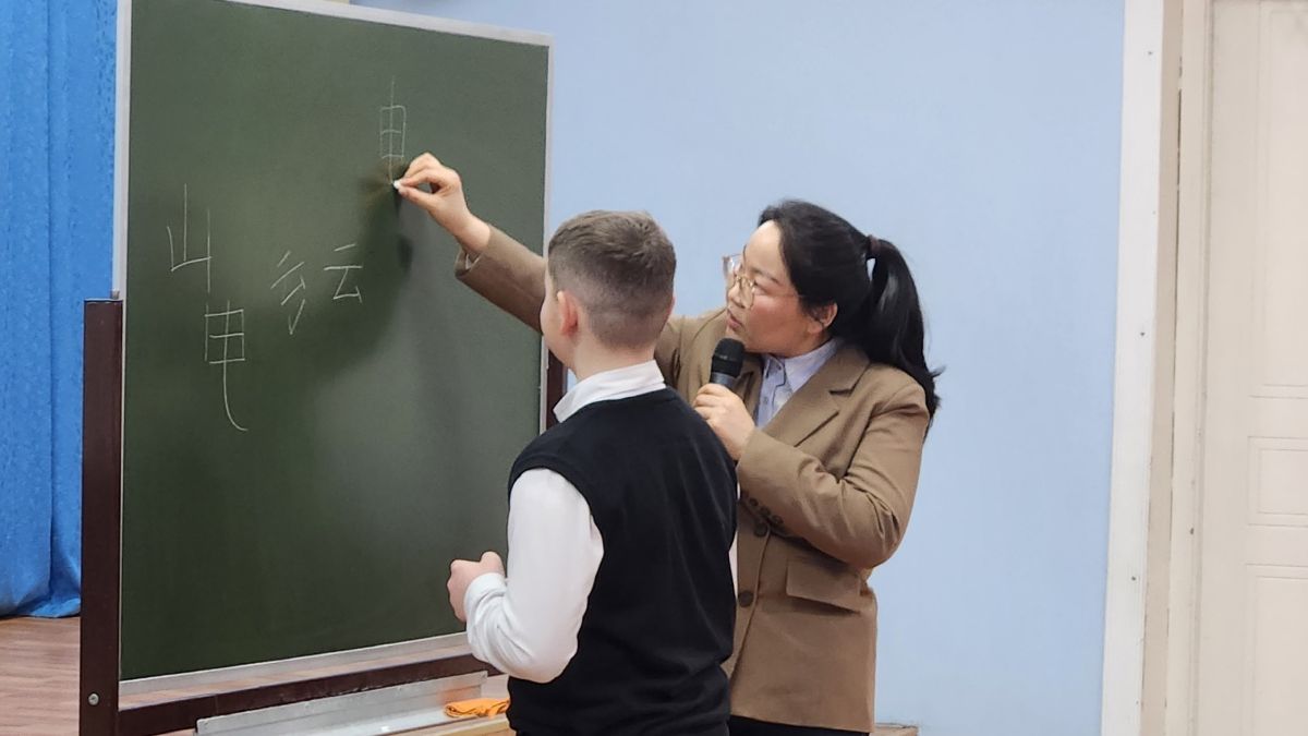 Какие иностранные языки изучают школьники Архангельска? Какие иностранные языки изучают школьники Архангельска?