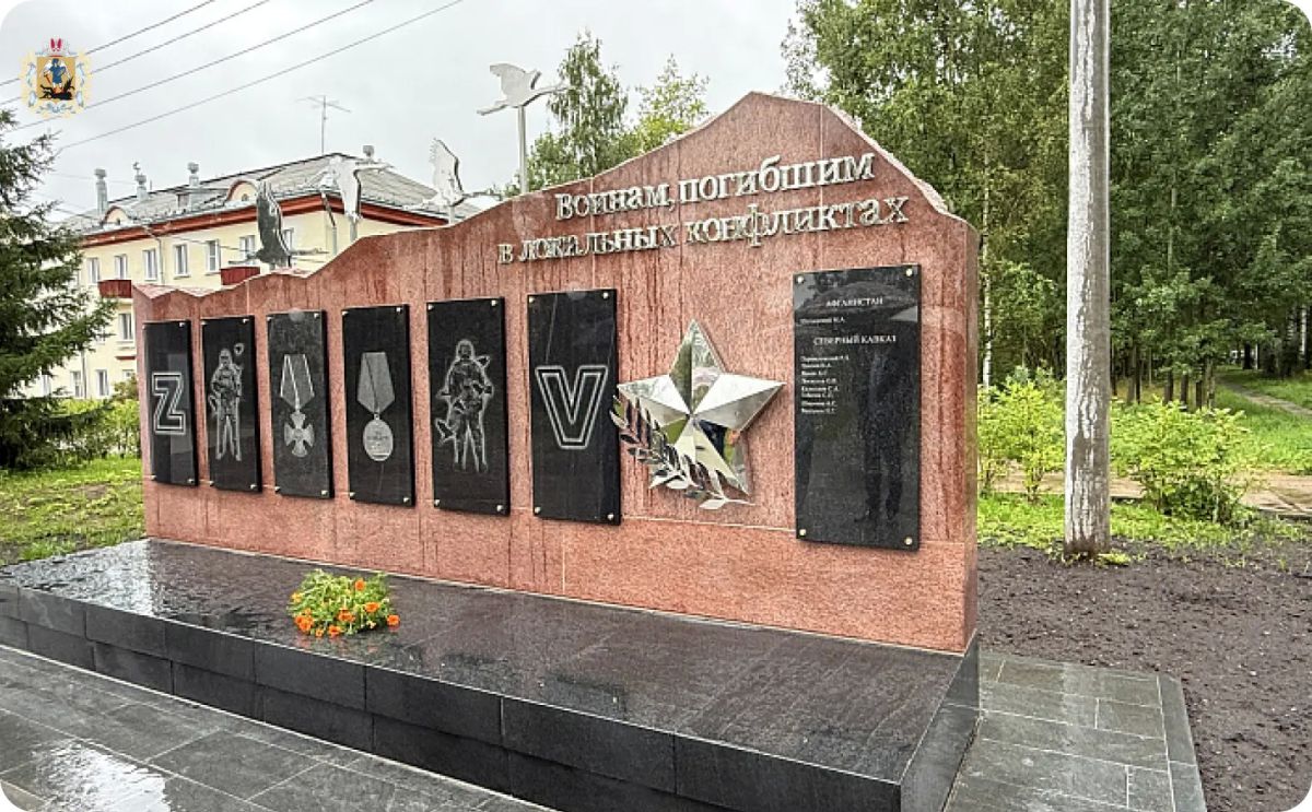 Заместитель председателя областного правительства Архангельской области Игорь Скубенко с рабочим визитом посетил Новодвинск Заместитель председателя областного правительства Архангельской области Игорь Скубенко с рабочим визитом посетил Новодвинск