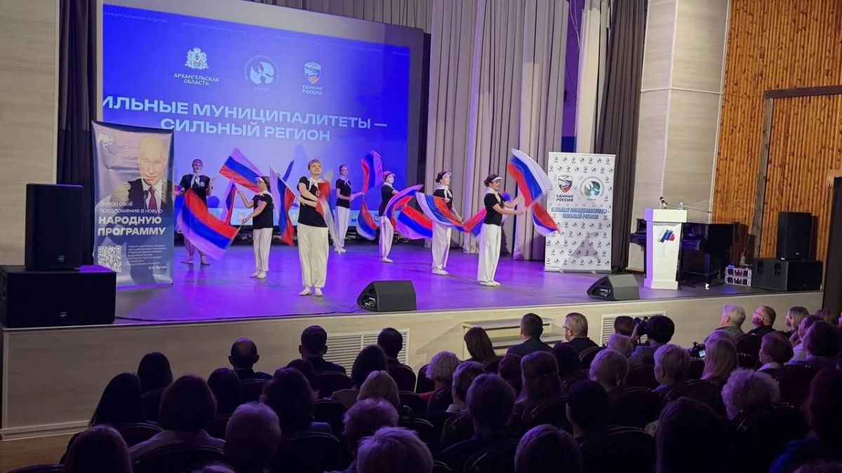 Игорь Арсентьев: Сегодня в посёлке Октябрьский Устьянского округа состоялся муниципальный форум «Сильные муниципалитеты – сильный регион» – очередная площадка в рамках большой форумной кампании, которая охватила 25... Игорь Арсентьев: Сегодня в посёлке Октябрьский Устьянского округа состоялся муниципальный форум «Сильные муниципалитеты – сильный регион» – очередная площадка в рамках большой форумной кампании, которая охватила 25...