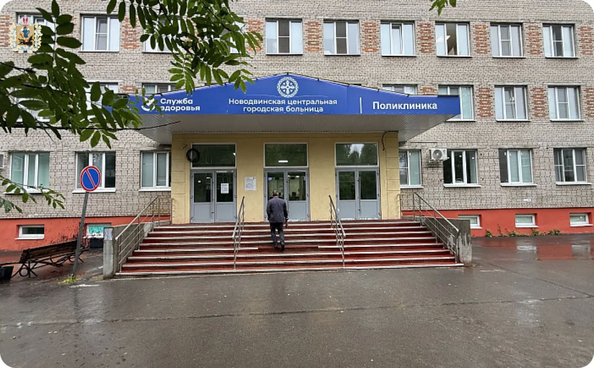 Заместитель председателя областного правительства Архангельской области Игорь Скубенко с рабочим визитом посетил Новодвинск Заместитель председателя областного правительства Архангельской области Игорь Скубенко с рабочим визитом посетил Новодвинск