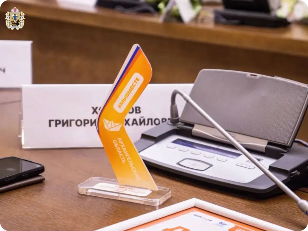 10 проектов Архангельской области стали победителями регионального этапа Международной премии #МЫВМЕСТЕ, еще 5 вошли в число полуфиналистов 10 проектов Архангельской области стали победителями регионального этапа Международной премии #МЫВМЕСТЕ, еще 5 вошли в число полуфиналистов