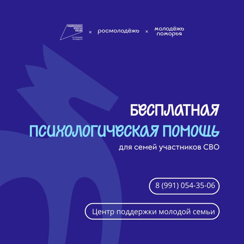 Когда тяжело — не обязательно справляться в одиночку