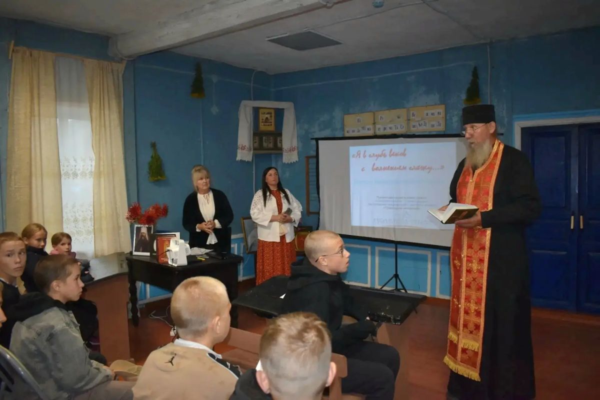 13 августа — особая дата для Няндомского округа — это День памяти священномученика Вениамина (Казанского), митрополита Петроградского и Гдовского 13 августа — особая дата для Няндомского округа — это День памяти священномученика Вениамина (Казанского), митрополита Петроградского и Гдовского
