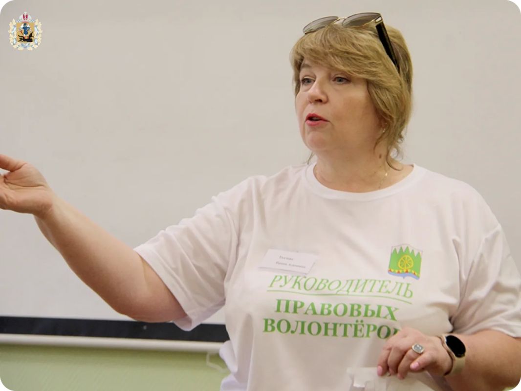 В Виноградовском округе подростки получают правовую и психологическую поддержку В Виноградовском округе подростки получают правовую и психологическую поддержку