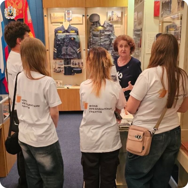В Виноградовском округе подростки получают правовую и психологическую поддержку В Виноградовском округе подростки получают правовую и психологическую поддержку