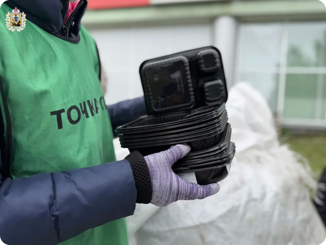 В Поморье подвели итоги экологической акции по сбору твердого полипропилена В Поморье подвели итоги экологической акции по сбору твердого полипропилена