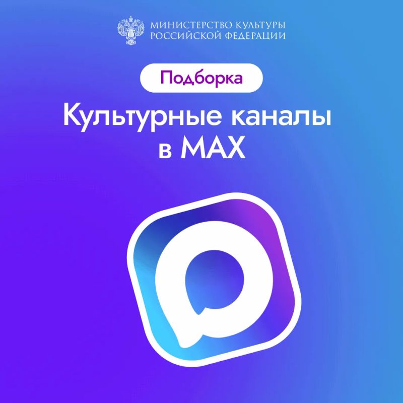 Куда за вдохновением? В музеи-заповедники!