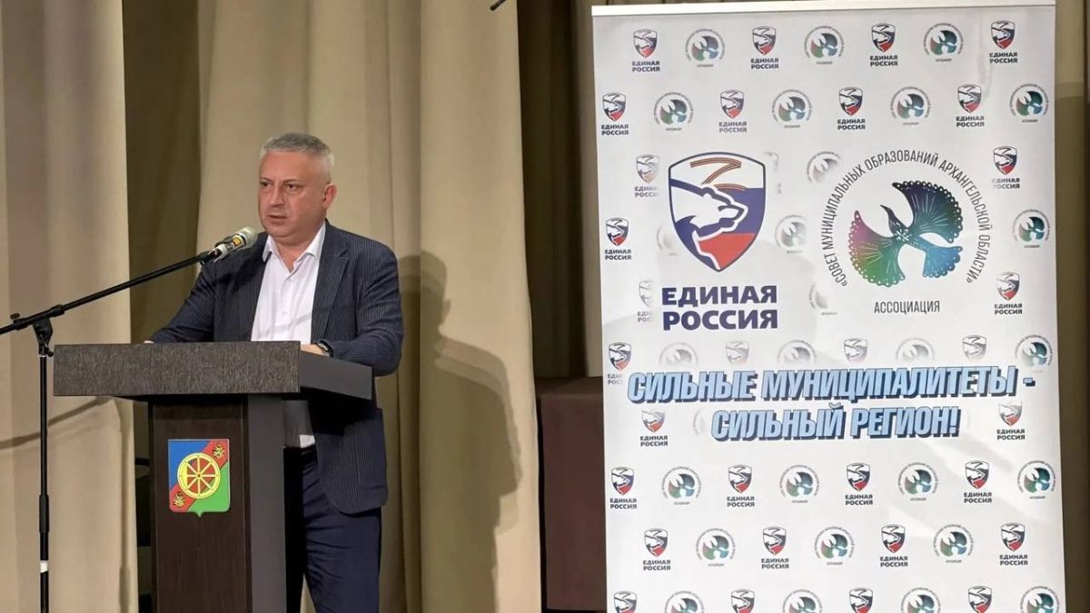 Игорь Арсентьев: Сегодня в Няндоме прошёл очередной форум «Сильные муниципалитеты - сильный регион» Игорь Арсентьев: Сегодня в Няндоме прошёл очередной форум «Сильные муниципалитеты - сильный регион»