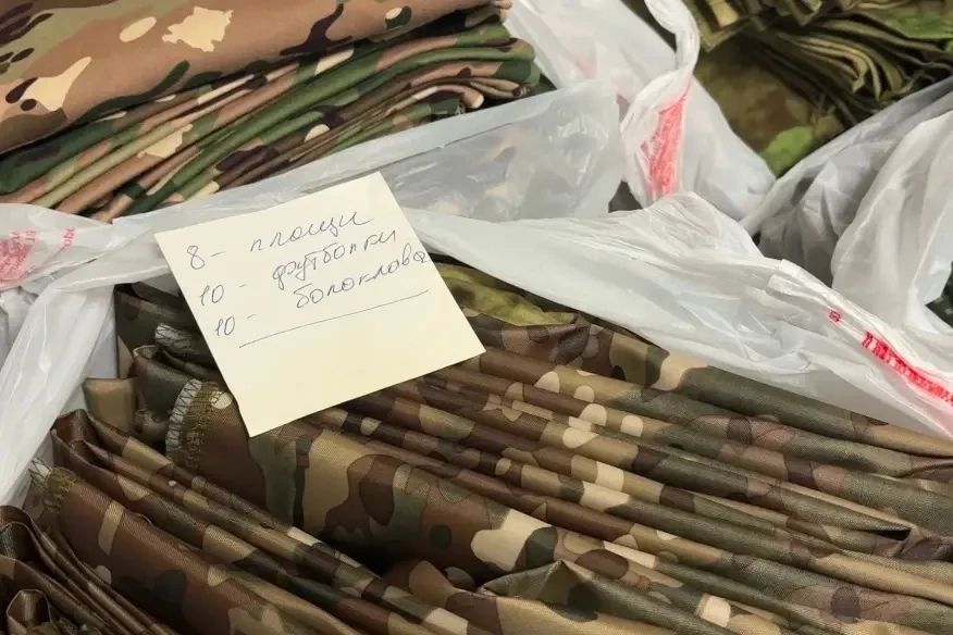 Александр Цыбульский: Четыре года назад Наталья Антуфьева взяла в руки ткань, чтобы впервые сшить балаклавы для бойцов СВО Александр Цыбульский: Четыре года назад Наталья Антуфьева взяла в руки ткань, чтобы впервые сшить балаклавы для бойцов СВО